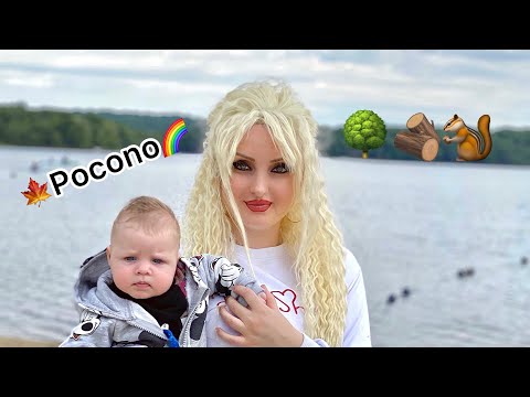 Vacation In Pocono |  დასვენება პოკონოში | Mariam  Key